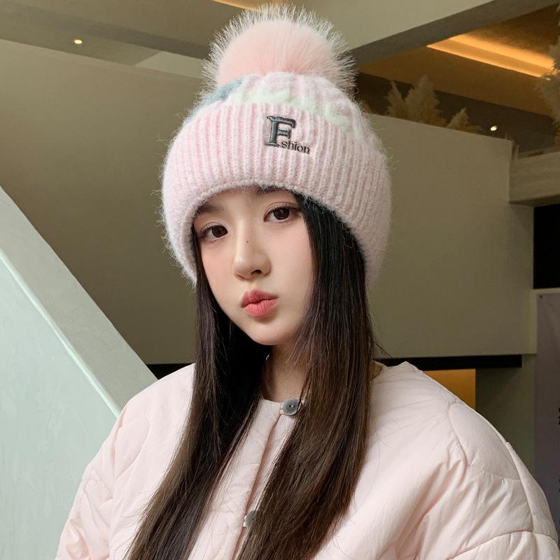 Women's Color Matching Knitted Wool Hat, Cute Hairball Thermal Hat, Autumn and Winter Cold-proof Ear Hat