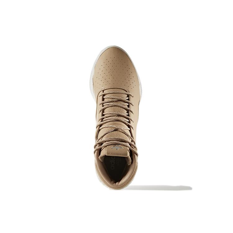 adidas Tubular Instinct Boost