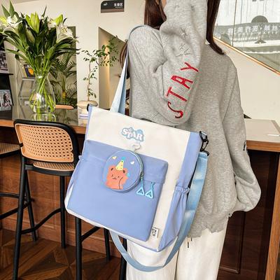 Cute Versatile Nylon Shoulder Messenger Bag, New College Style, Large-capacity Primary and Secondary School Students Class Tutoring Bag