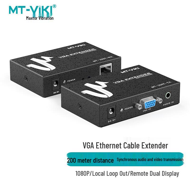 MT-Viki Single Cat Cable Signal Extenders