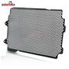 For Yamaha Tracer 7 / GT 2025-2027 Motorcycle Radiator Guard Grill Cover Water Tank Cooler Bezel Protector Tracer7 GT Tracer 7