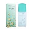 New Fragrant Yellow Jue Lan Women's Perfume Perfume 50ml Hanging Flower Lily Rose Perfume Lasting Fragrance