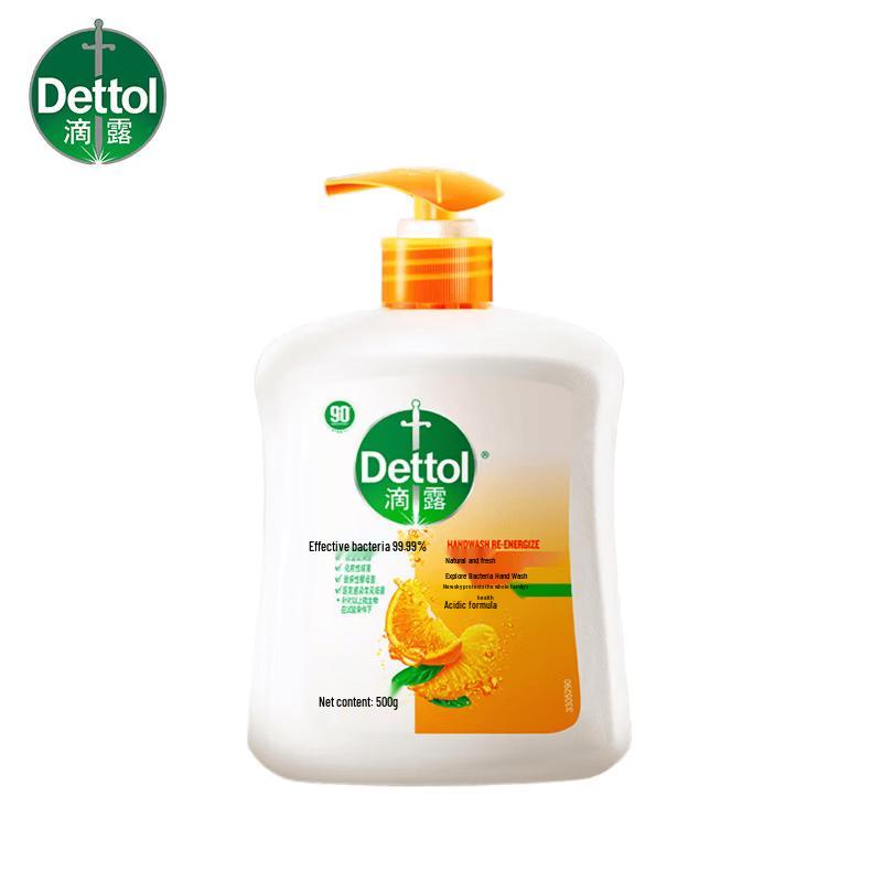 Dettol Antibacterial Hand Wash, Citrus Scent