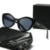 European and American Fashion Cat Eye Sunglasses Women's Design Sense Retro Small Frame  New Small Face Defense