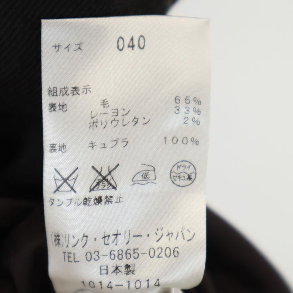 Theory Luxe Made In Japan No Sleeve Knee-length Dress 40 Brown Women Used