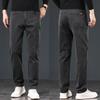 Autumn New Denim Jeans Men'S Combed Cotton Casual Pants Loose Straight Leg Light Business High Waisted Deep Cut Pants