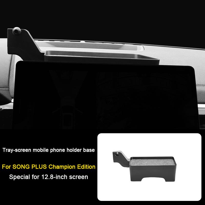 For BYD Yuan PLUS Atto 3 Song Qin Seal 06 Seagull Car Screen Mobile Phone Holder GPS Navigation Bracket Special Base Storage Box
