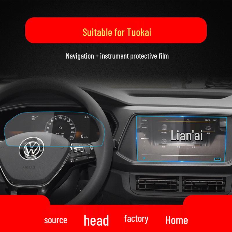 Volkswagen T-CROSS 2023 Ochraniacz ekranu nawigacji