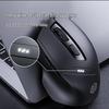 INPHIC DR01 Tri-Mode Silent Rechargeable Wireless Mouse
