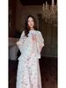 Elegant Spring Floral Long Sleeve Dress (2025)