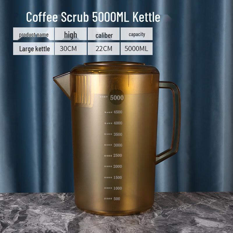 ZISIZ PC Acrylic Cold Water and Juice Pitcher