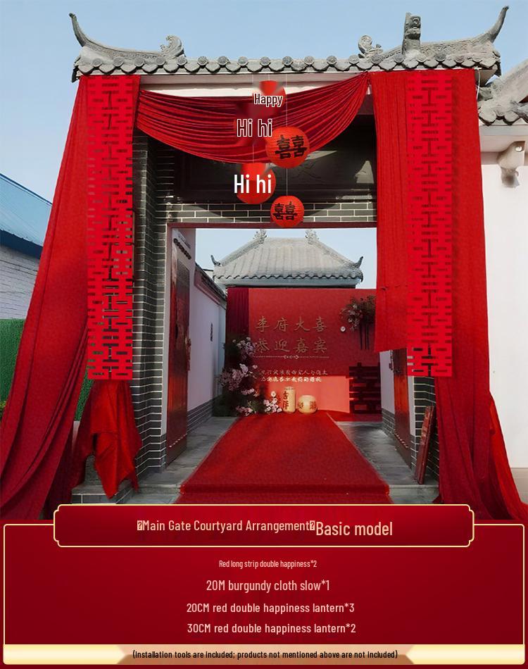 Набор для деревенского свадебного декора во дворе 2025: Драпировка входа и брачной спальни