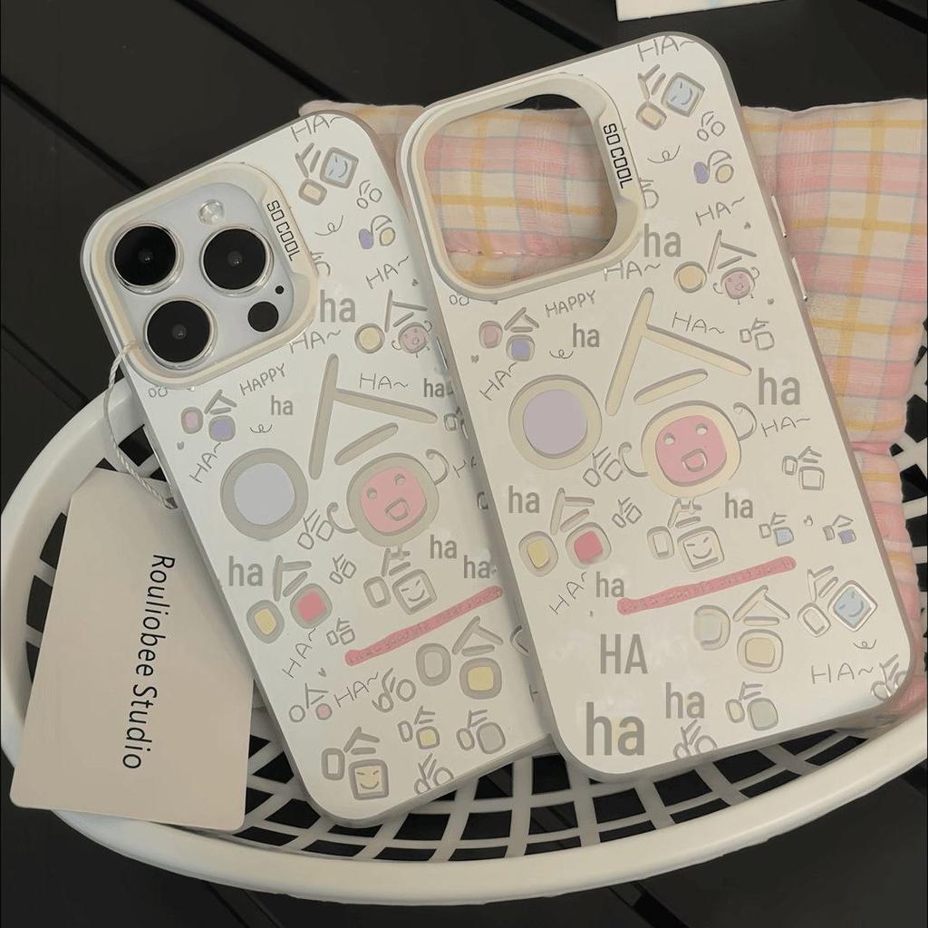 Text Haha - Ideal for Apple 15/14/13/12/11/PRO/PROMAX/XSMAX/XR/XS/X.