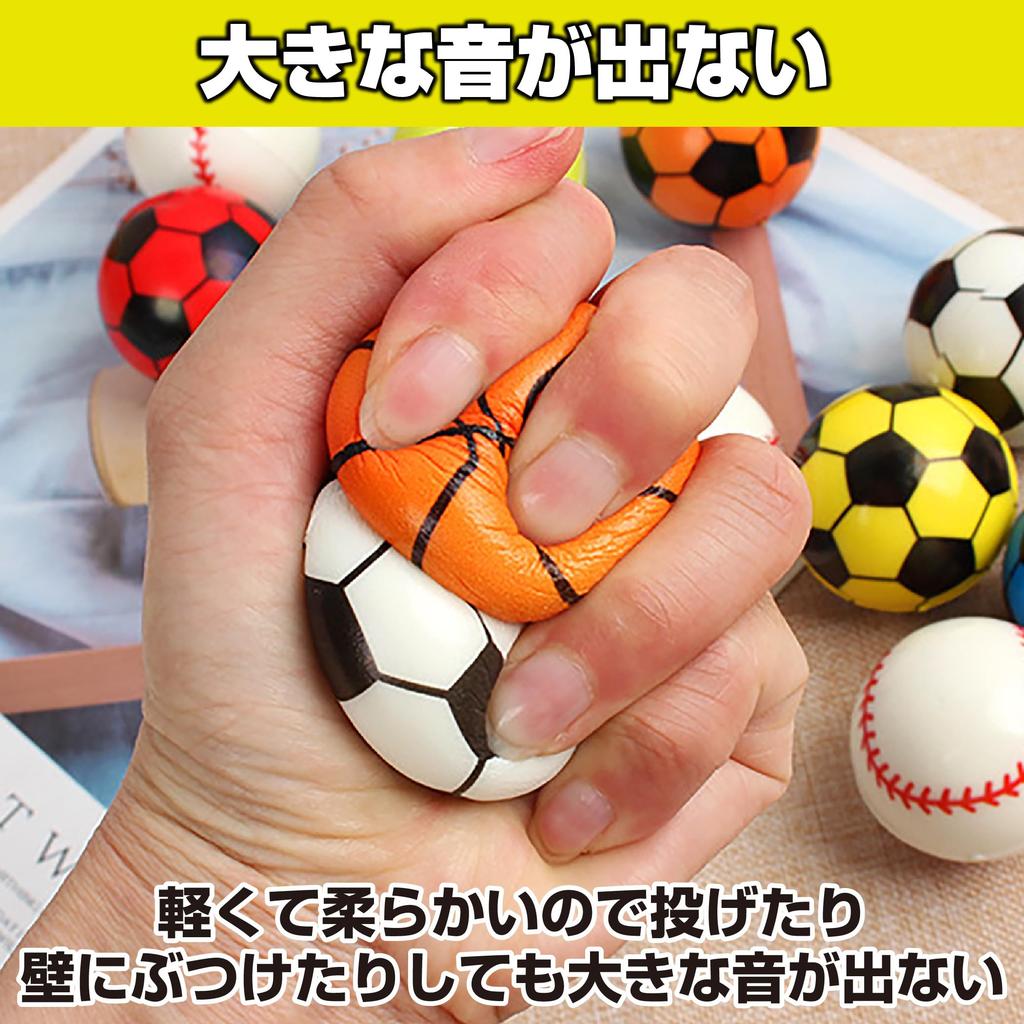 Felimoa Katze Klein Sport 5 Insgesamt 20 Stück Spielzeug, Bälle, Kätzchen, Hunde, Spielzeug, Arten,