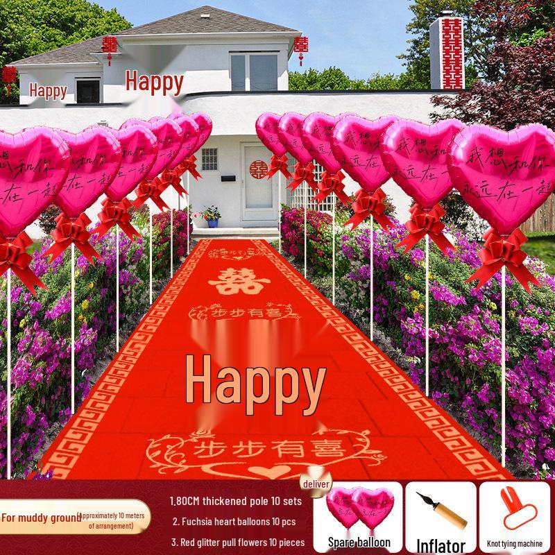 Outdoor Wedding Aisle Balloons - Double Happiness Yard Decorations