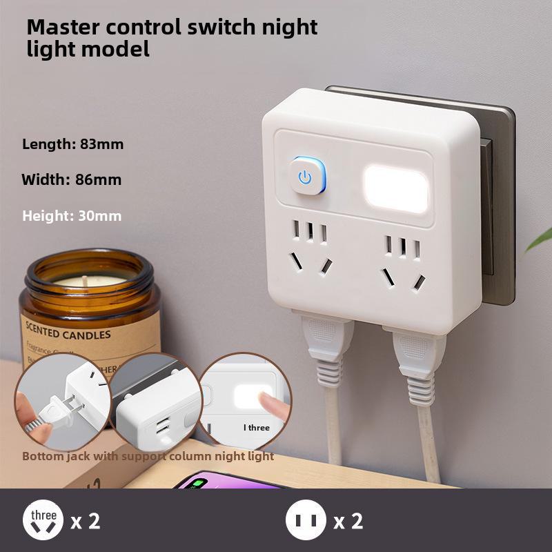 "Smart Multi-Function USB Power Strip with Night Light and Wireless Socket"