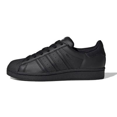 Superstar Triple Black GS Tenisky FU7713