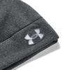 Under Armour UA M Storm Size One Size Beanie, Men's, 012, Japan, (Free Size)