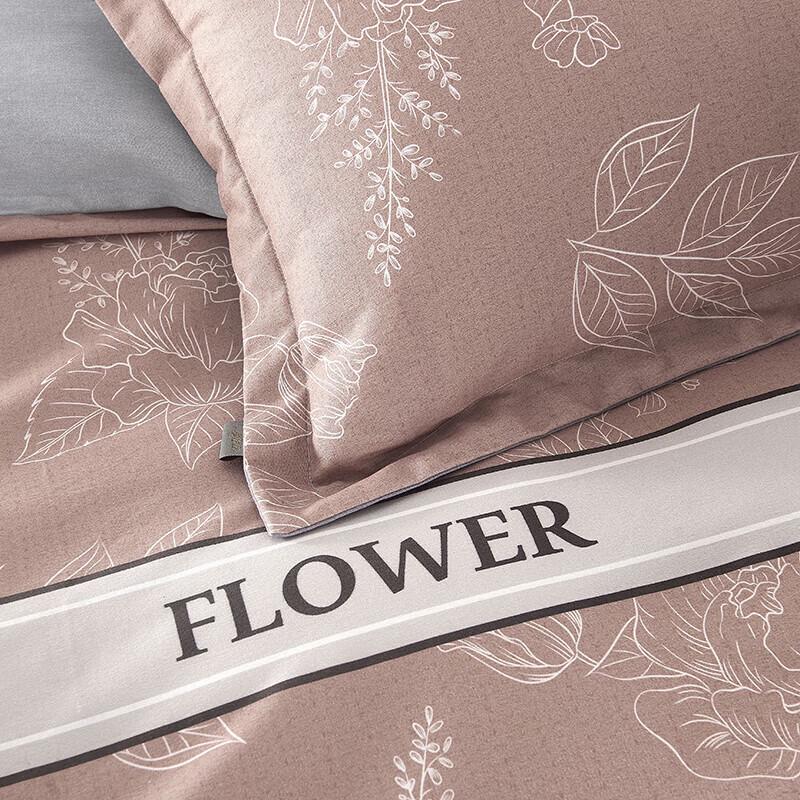 Softnie Silk Blend Four-Piece Bedding Set