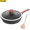 Chui Da Huang 30cm Non-Stick Frying Pan with Lid