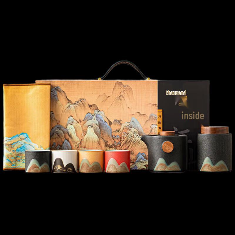 Zen Black Ceramic Hand-Painted Tea Set - A Thousand Miles Gift Box