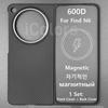 Magnetic Case For OPPO Find N6 Aramid Carbon Fiber Compatible MagSafe Cover Ultra Slim Lightweight Case Protective Cover