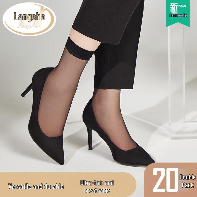 LANGSHA Women's Ultra-Thin Crystal Silk Short Socks (20-Pair Pack)