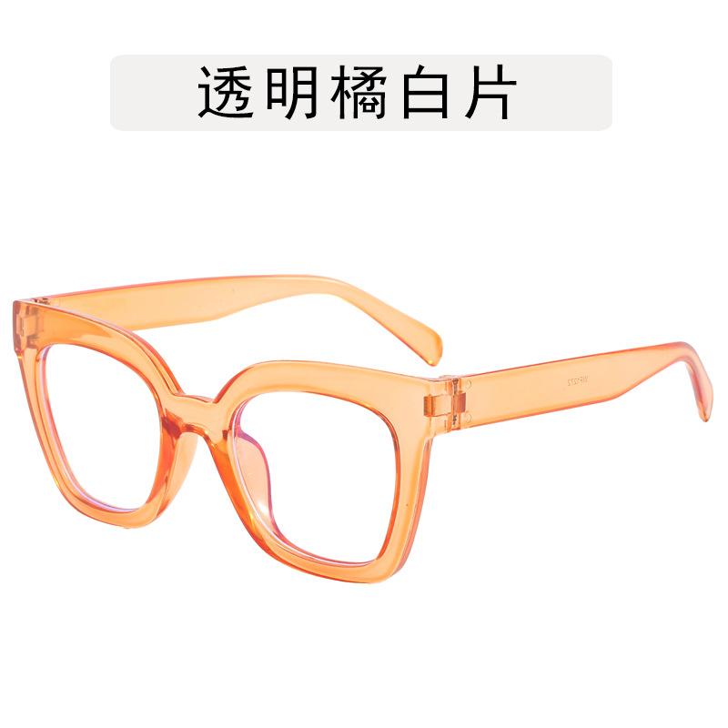 European American Stylish Glasses Women Square Shape Anti Blue Light Women's Glasses Frames Daily Decorative Men Glasses