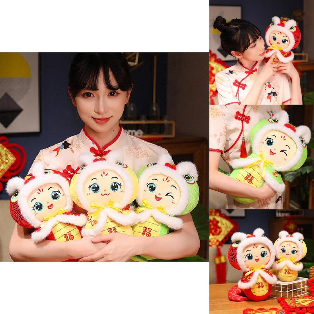 Cute Plush Snake Year Zodiac Mascot Toy Adorable Soft Stuffed Animal Gift For Celebrations