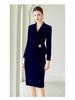 Velvet Goddess Professional Women's Slimming Skirt Suit