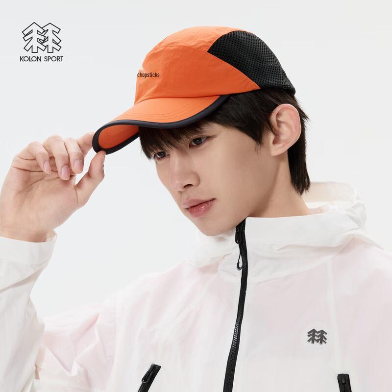 Сетчатая регулируемая бейсболка KOLON SPORT 62