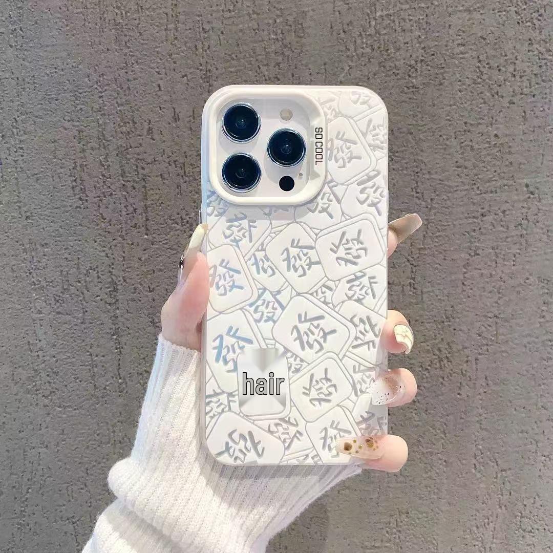 

New Year Lucky Silver Shell Phone Case for Apple 15/16/17pro, 14promax, 13/12/11X 15