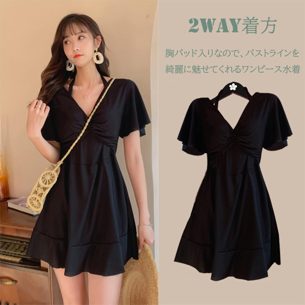 Body One Large Bust Modest Mom For Women in Their 40s [Lalapala] Women's Swimsuit, Covering, Piece, Size, Black, Sexy, Halter, 2-Way, Slimming,