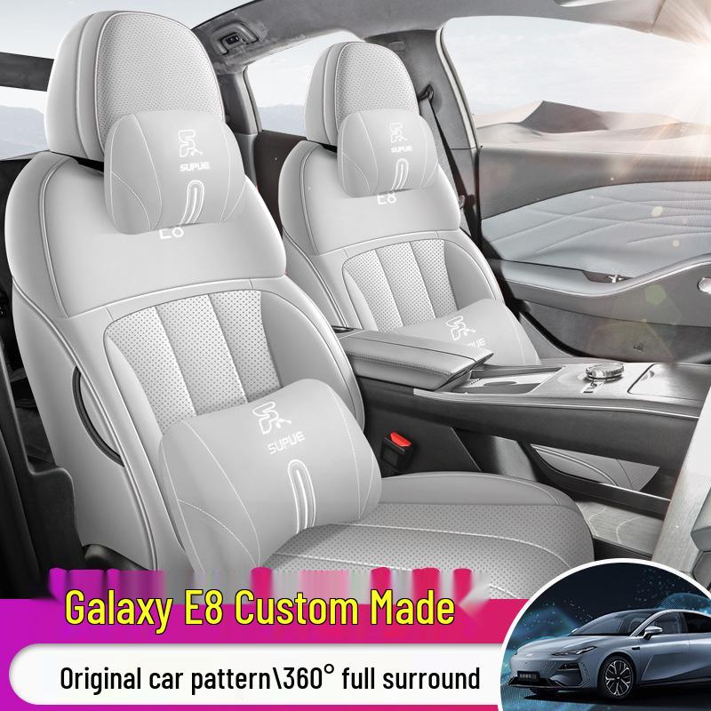 Galaxy E8 Full Leather Car Seat Cushion - Four Seasons Universal Model