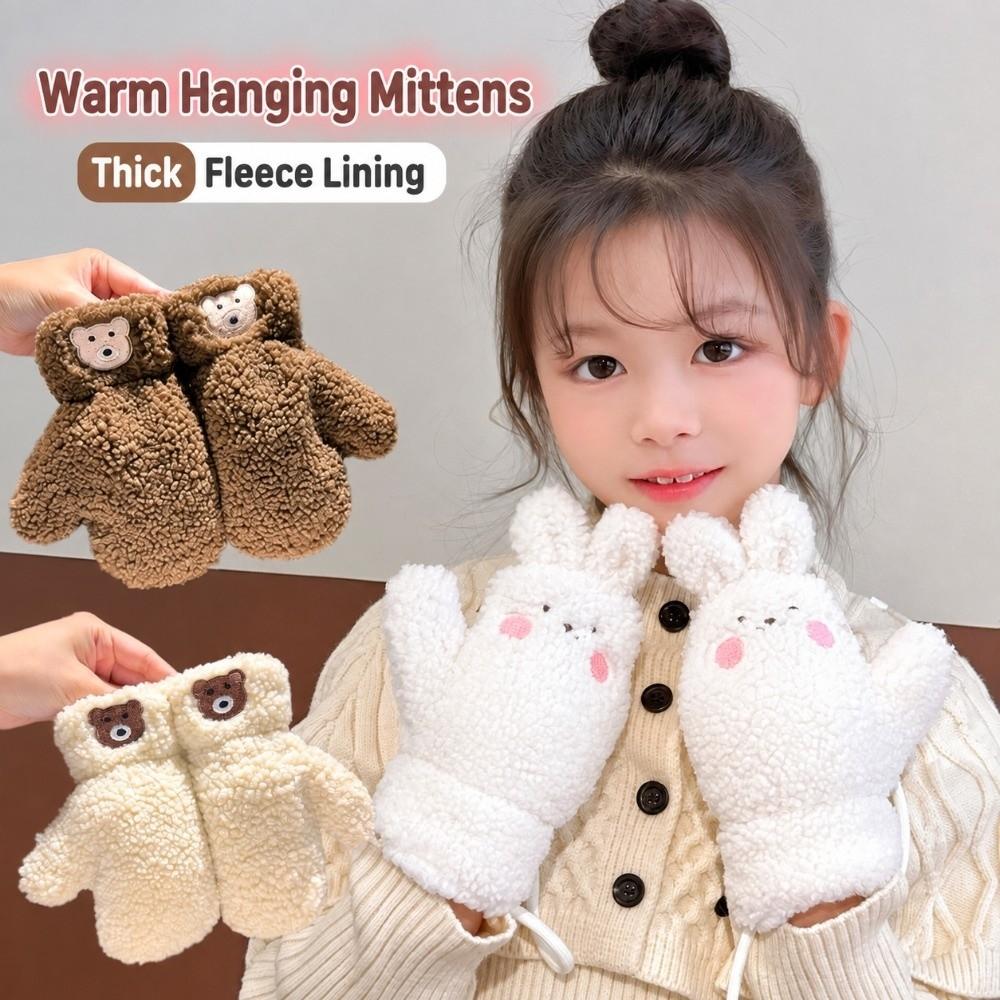 Polyester Kids Winter Gloves Soft Plush Thick Warm Gloves Bear Plush Mittens  For Girls