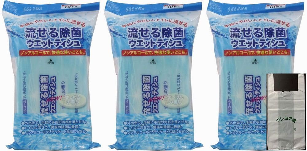 

из Serena Flushable Disinfecting Wet Soap 10 листов x 3 Для деликатных Поставляется в оригинальной сумке [Набор 3] Салфетки, Аромат, упаковки, Безалкогольные, для кожи,
