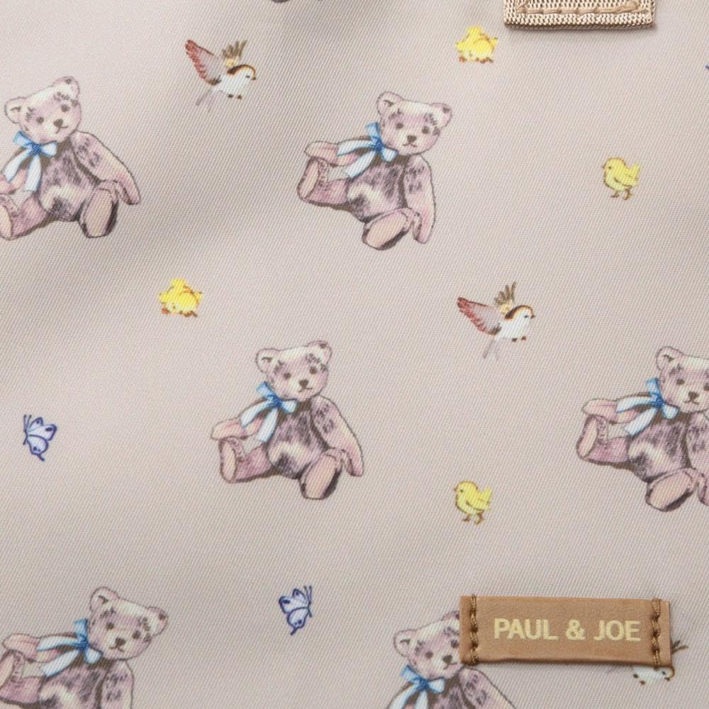 Paul Joe Break Time Marks Bear Latte Lunch Drawstring Bag & PAJB-TB08-BE