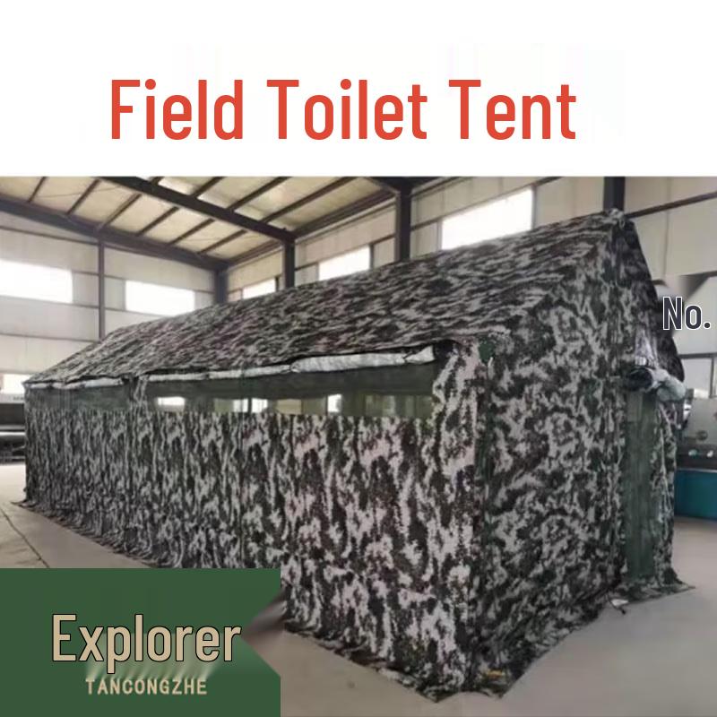 Tactical Camouflage Emergency Toilet Tent