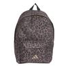 Essentials Leopard Print Backpack