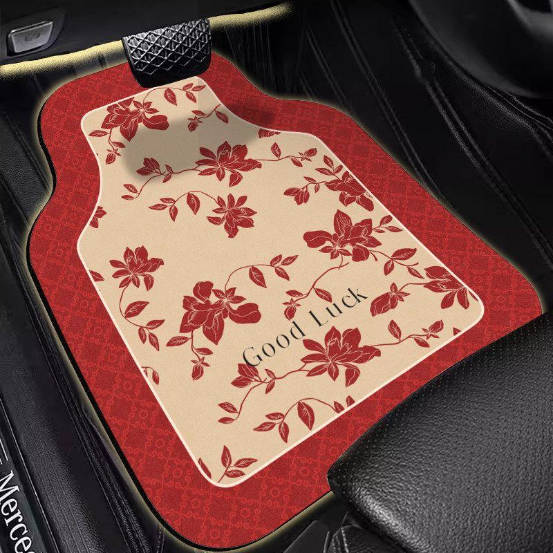 New Chinese-Style Car Floor Mats, Universal, Dirt-Resistant, Earthy Red, with a Sense of Atmosphere, Can Be Cut, Diatomaceous Earth Car Carpet Mats