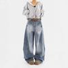 New Autumn/Winter Women's Distressed Retro Wide Leg Jeans