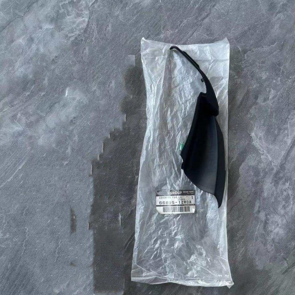 For NISSAN Patrol Y62 Lower Corner of Front Windshield  Side Trim Panel of Wiper Cover Plate  Fender Cover Plate