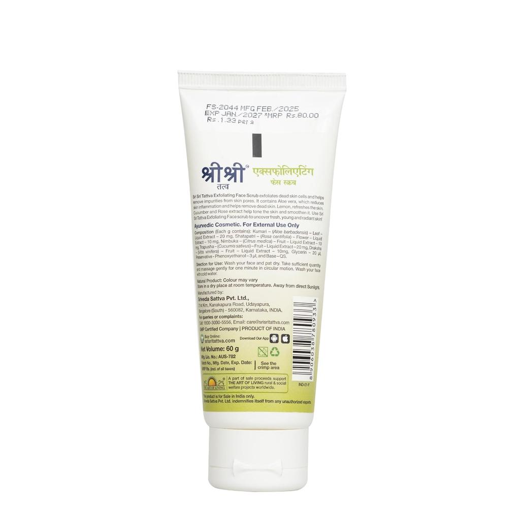 Sri Sri Tattva Exfoliating Face Scrub 60g Pack of 3 for Smooth Fresh Radiant Skin Care