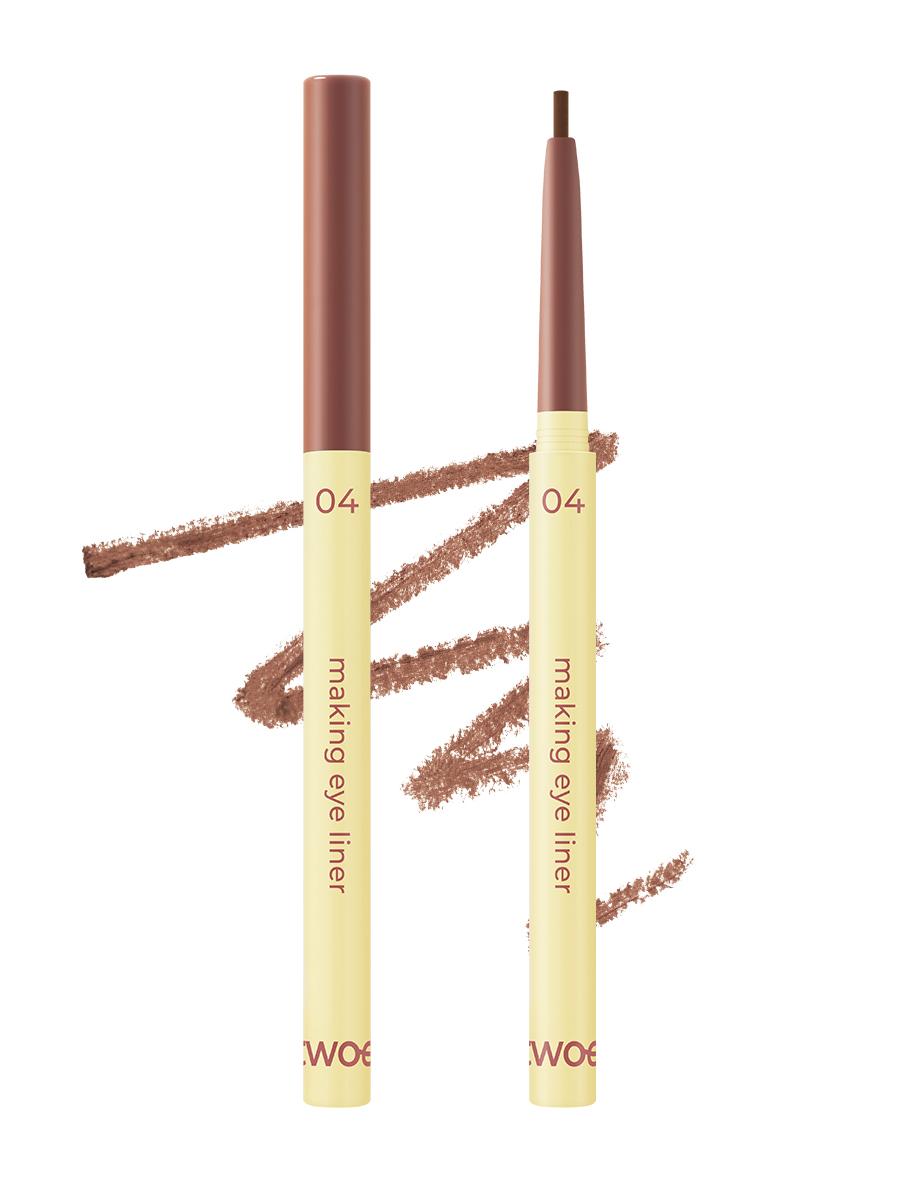 Luna Two Edit Making Slit Eyeliner - 04 Warm Salmon 1ea