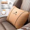Neck and Lumbar Support for Hongqi HS5/H5/HS7/H7/H9/H6 Car Headrests - Interior Accessory
