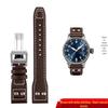 Cowhide Strap for WG Big Pilot & Little Prince Mark (No Buckle)
