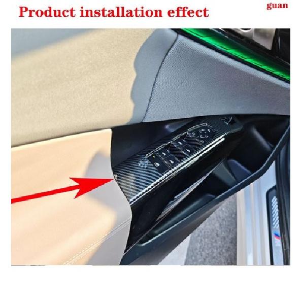 Car four door switch Decorative frame For BMW X3 M50 2025-2026