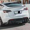 AD Style Carbon Fiber Rear Diffuser Lip for Tesla Model Y