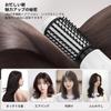 Cordless Heated Hair Brush by the Korean Beauty Leeko Hair Iron with Roll Brush 70 Minutes Continuous Negative Rapid Japanese Instruction Manual