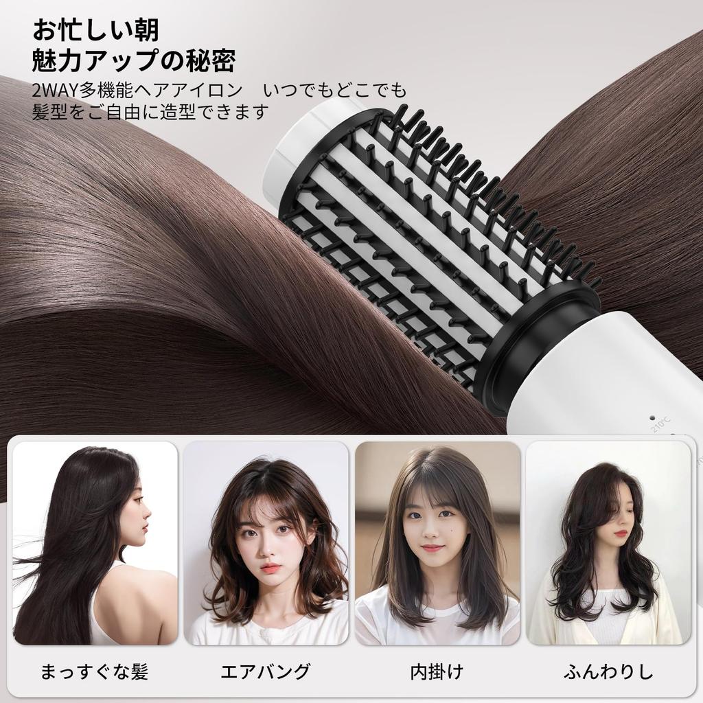 Cordless Heated Hair Brush by the Korean Beauty Leeko Hair Iron with Roll Brush 70 Minutes Continuous Negative Rapid Japanese Instruction Manual